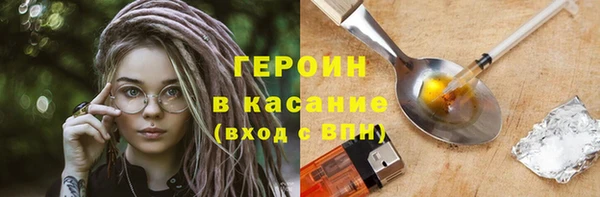 мдма Вязники