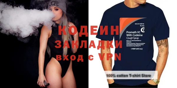 jwh Горно-Алтайск
