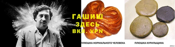jwh Горно-Алтайск