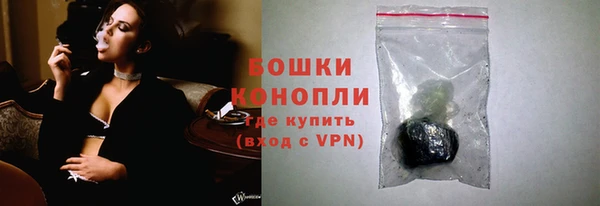 мдма Вязники