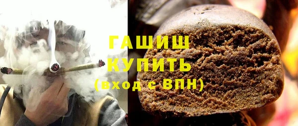 jwh Горно-Алтайск