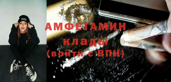 mix Горняк